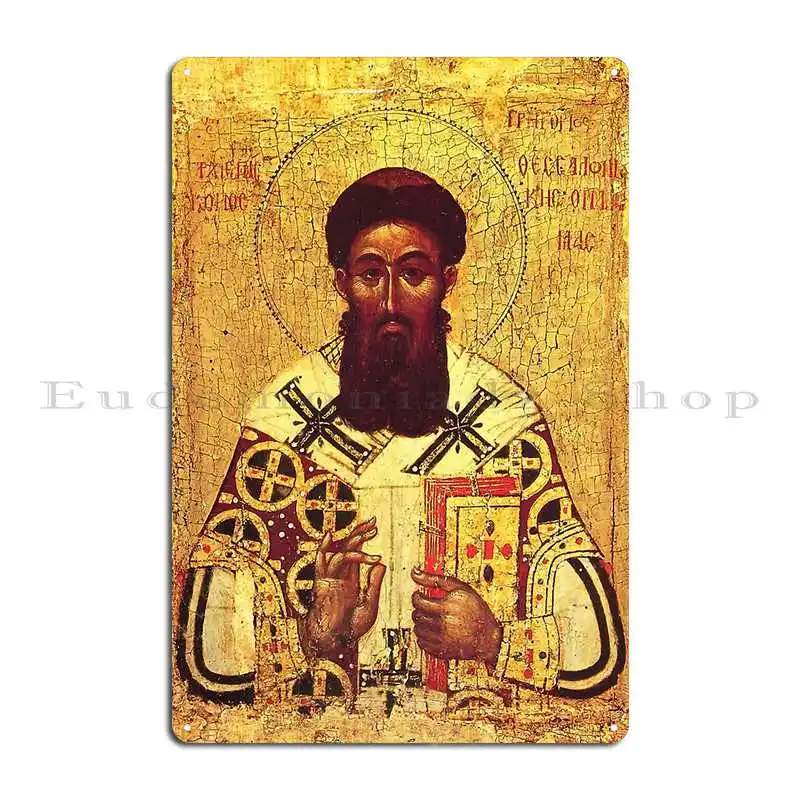 Home Cinema Setup - St Gregory Palamas Orthodoxe Icoon Metalen