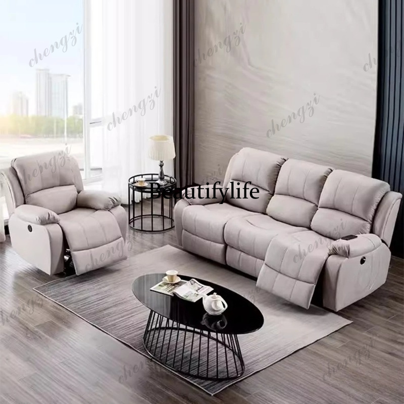 Home Cinema Couch - Echte lederen elektrische relaxfauteuil, bioscoopbank, woonkamerbank,