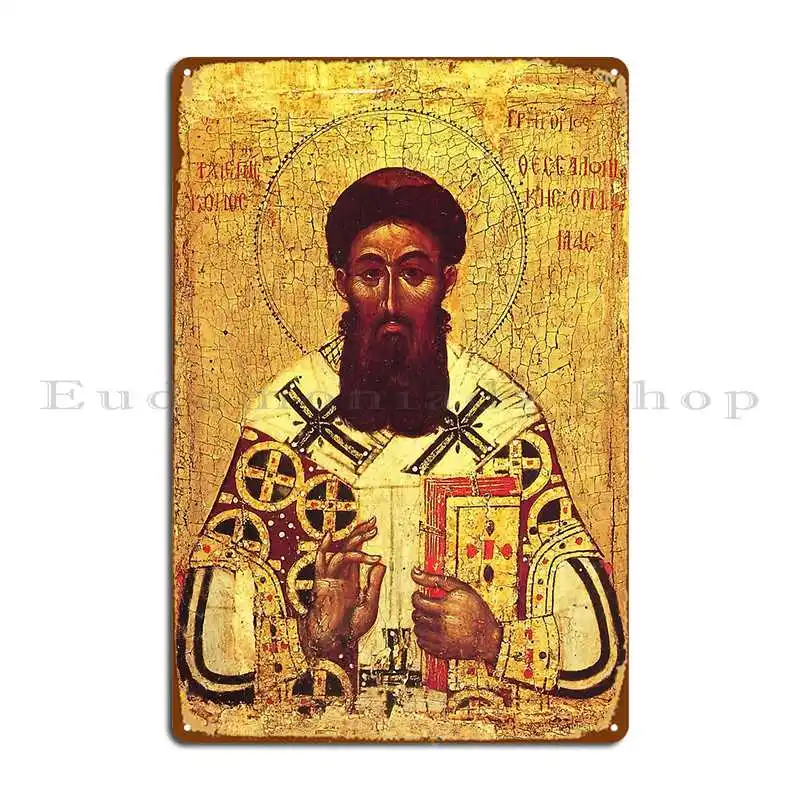 St Gregory Palamas Orthodoxe I - Home Cinema Setup recensie en prijs