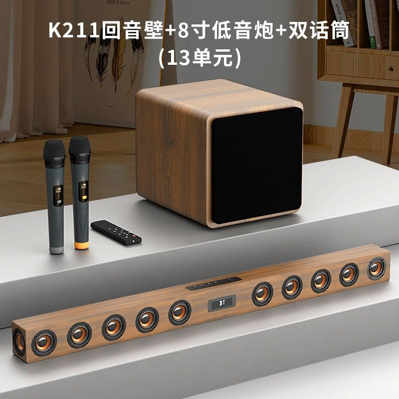Houten TV Audio Whispering Wal - Home Cinema Karaoke Projector recensie en prijs