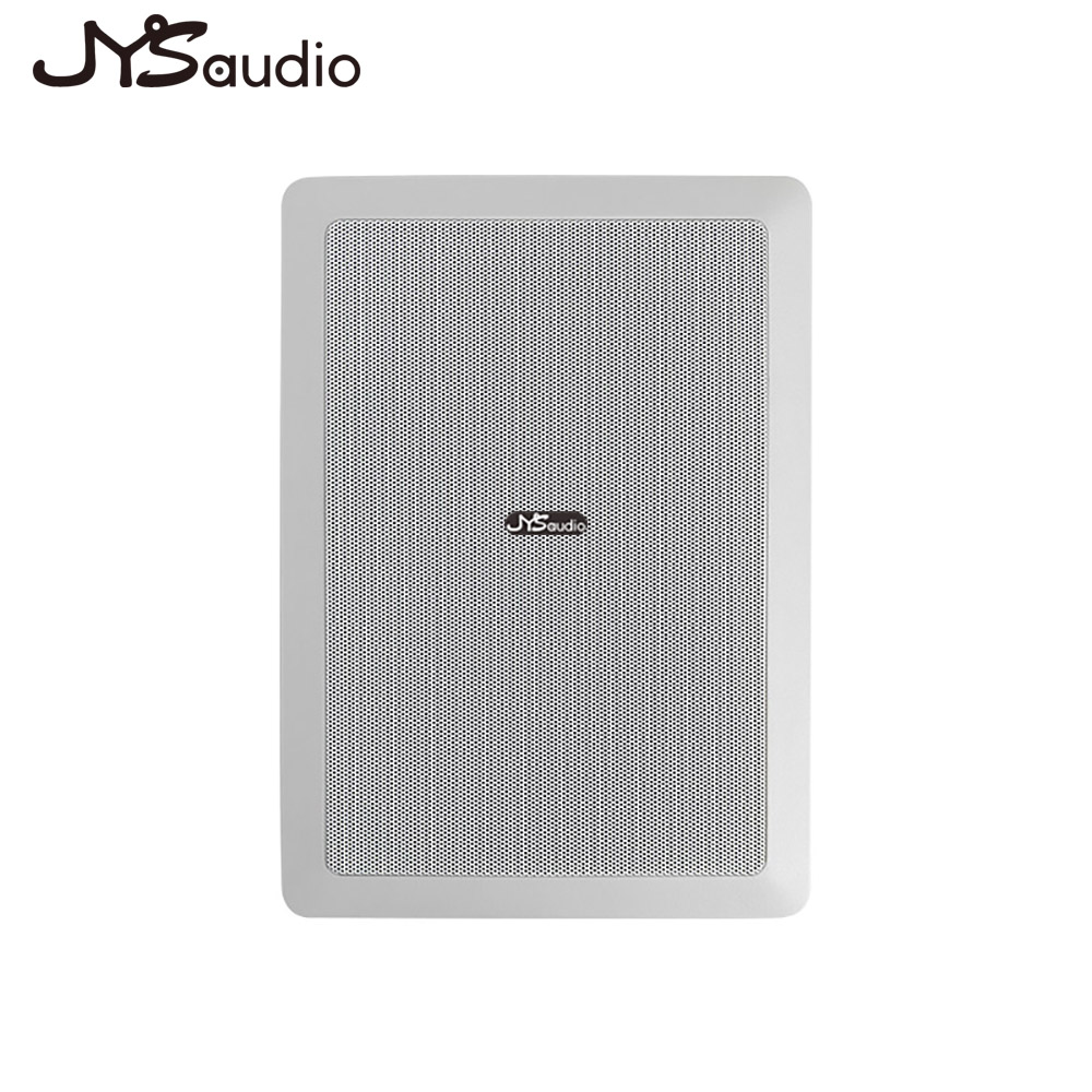 Inbouwluidspreker Tweerichting - Home Cinema Wall recensie en prijs