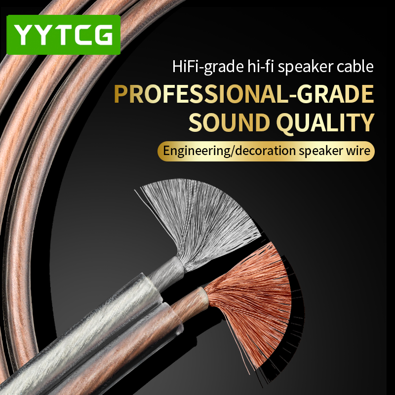 YYTCG DIY HIFI Audiokabel Zuur - Home Cinema Solution recensie en prijs