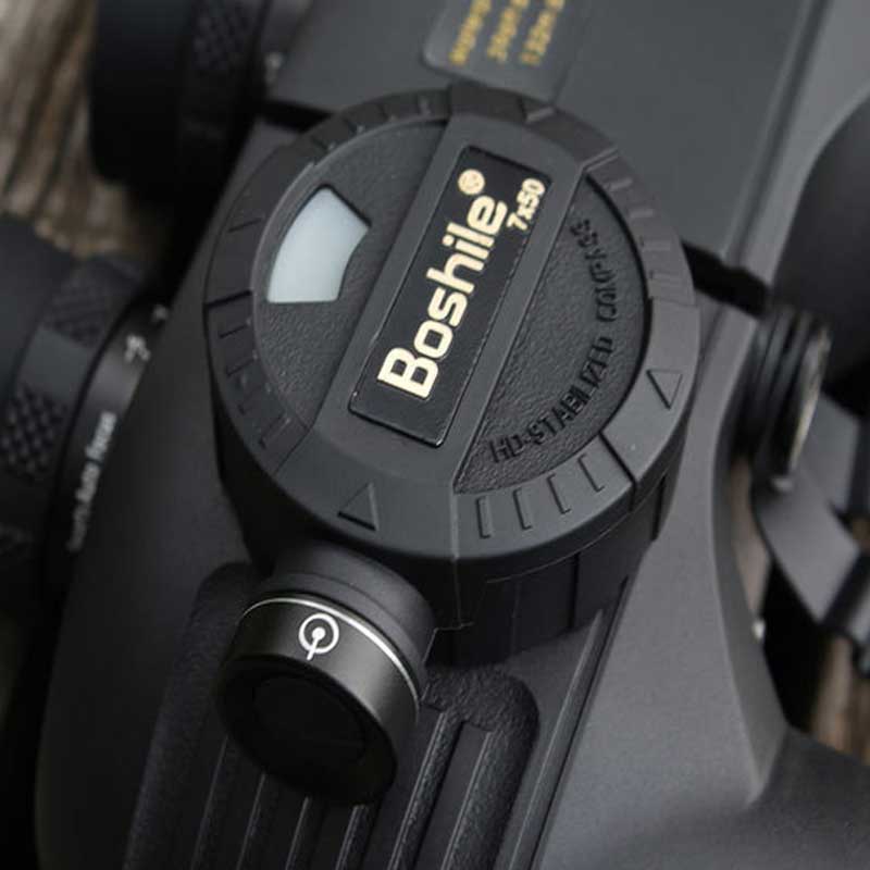 Professionele Telescoop Boshil - Home Cinema Center recensie en prijs