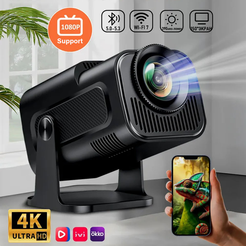 Draagbare projector, 4K onders - Home Cinema Setup recensie en prijs