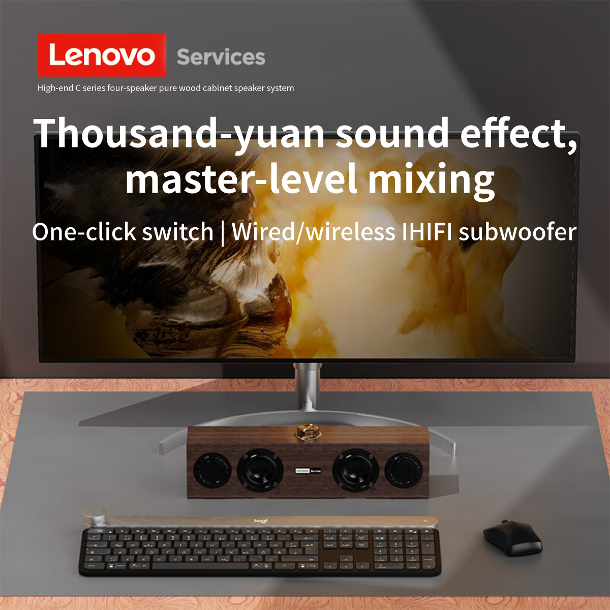 Lenovo C02 draagbare multimedi - Home Cinema Subwoofer recensie en prijs