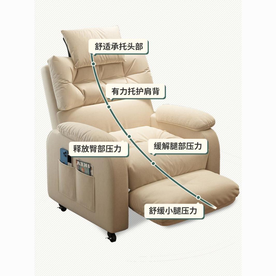 Moderne luxe woonkamer home ci - Home Cinema Recliner Chairs recensie en prijs