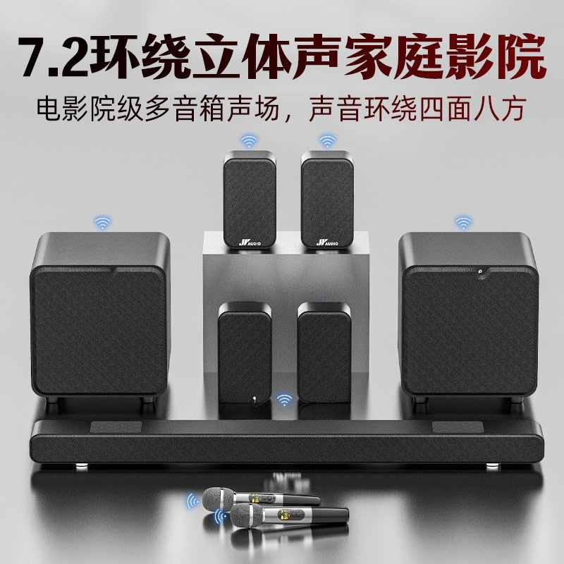 LCD-tv, externe stereo, projec - Home Cinema Karaoke Projector recensie en prijs