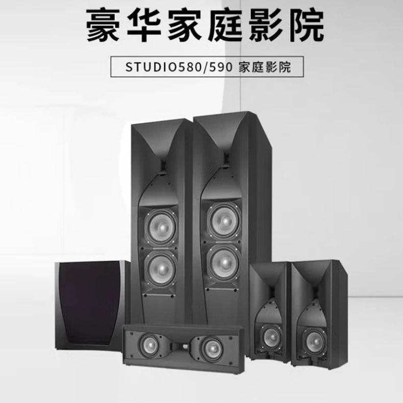 Home speaker set Houten HIFI v - Home Cinema Flooring recensie en prijs