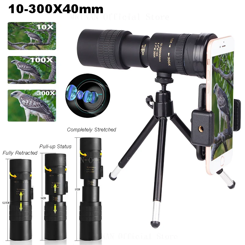 Militaire Metalen 10-300x Zoom - Home Cinema Center recensie en prijs