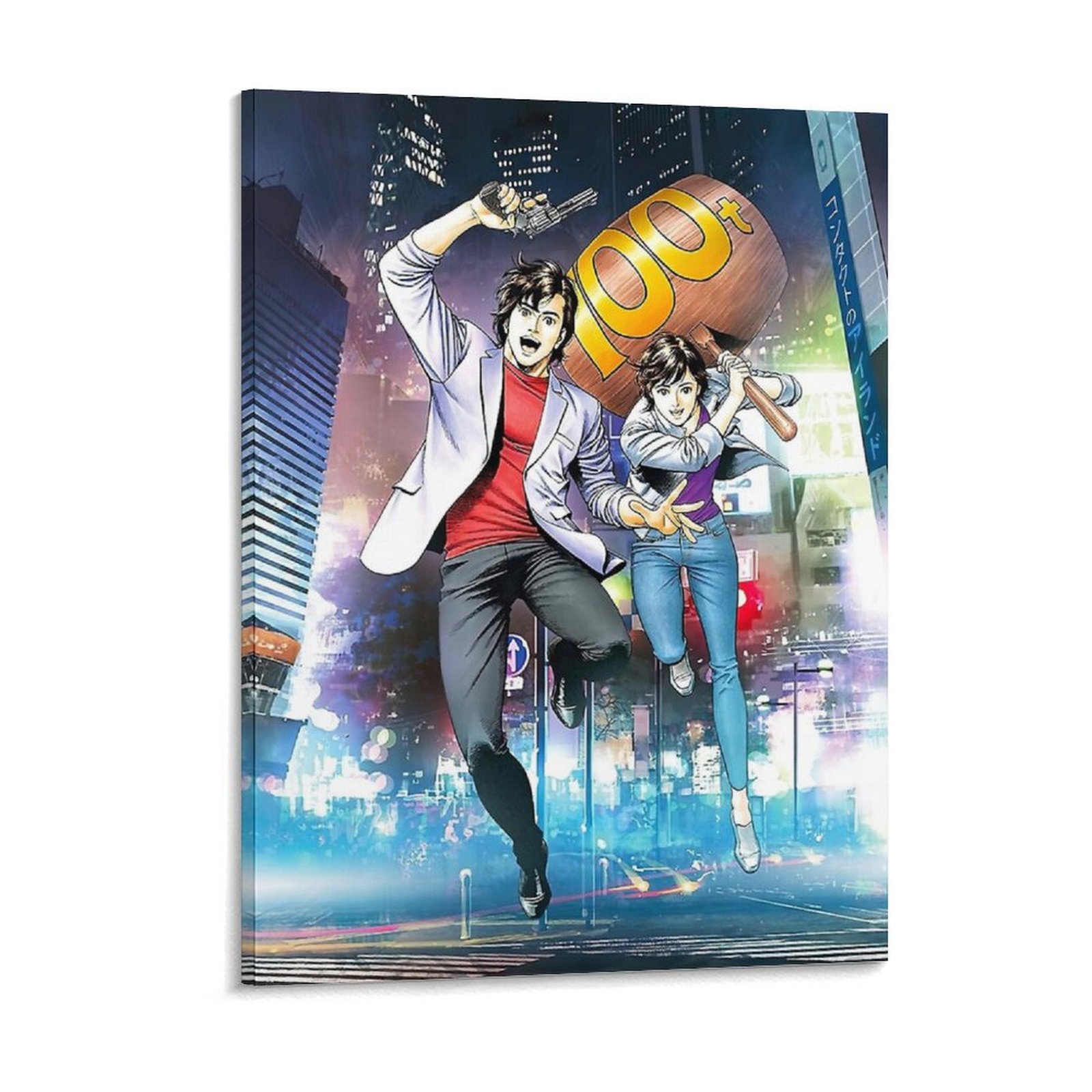 City Hunter Nicky Larson In To - Home Cinema Wall recensie en prijs