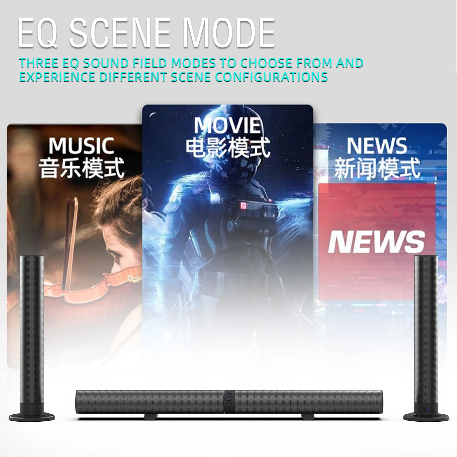 FM Soundbar TV Bluetooth-luids - Home Cinema Focal recensie en prijs